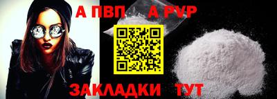 дмт Гагарин