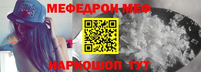 марки nbome Гай
