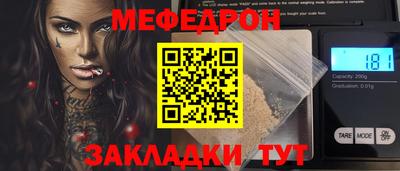 марки nbome Гай