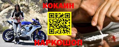 марки nbome Гай