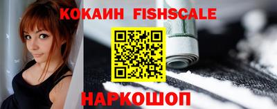 синтетический гашиш Гатчина