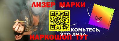 дмт Гагарин