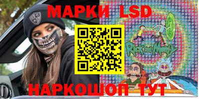 дмт Гагарин