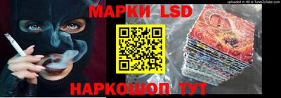 синтетический гашиш Гатчина