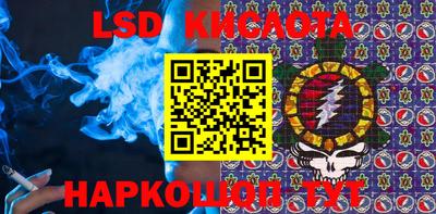 дмт Гагарин