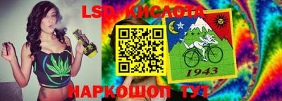 дмт Гагарин