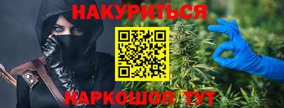 дмт Гагарин
