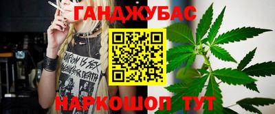 дмт Гагарин