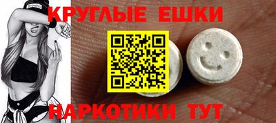 марки nbome Гай