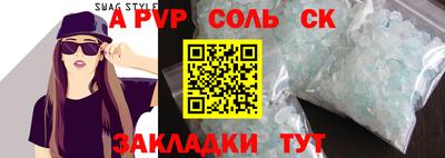 дмт Гагарин