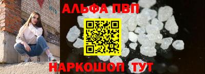 дмт Гагарин