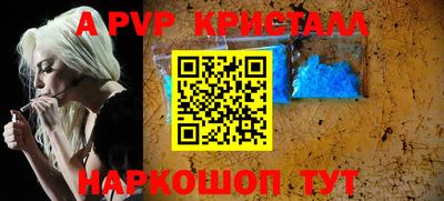 дмт Гагарин