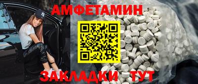 дмт Гагарин