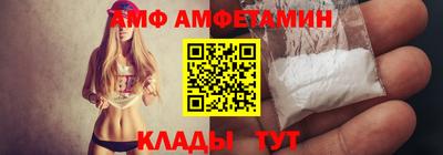 синтетический гашиш Гатчина