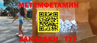 дмт Гагарин