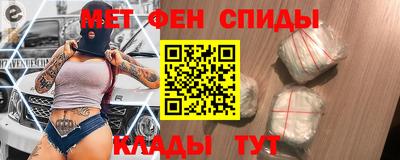 синтетический гашиш Гатчина