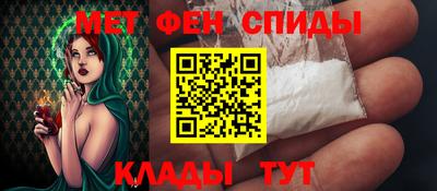 дмт Гагарин