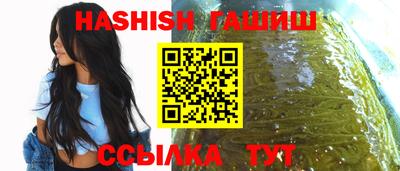 дмт Гагарин
