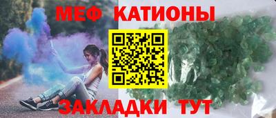 дмт Гагарин