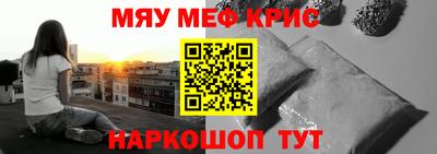 дмт Гагарин