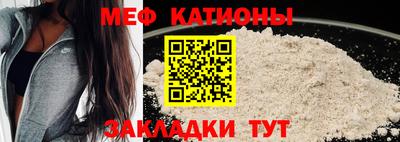 марки nbome Гай