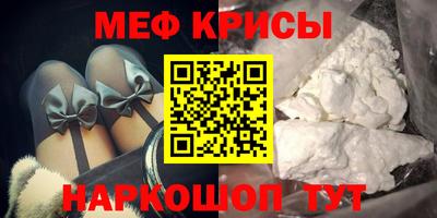 марки nbome Гай