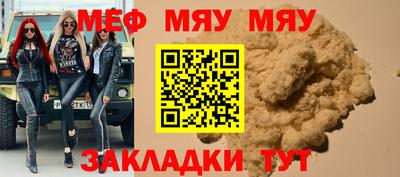 марки nbome Гай